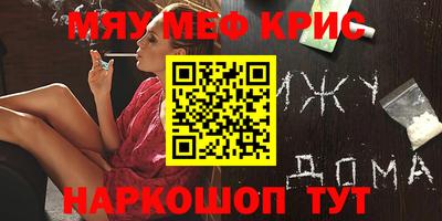 герыч Кулебаки