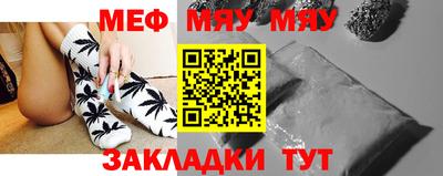 герыч Кулебаки