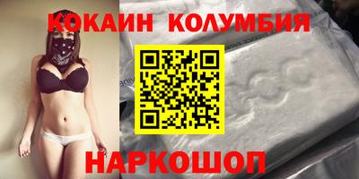 герыч Кулебаки
