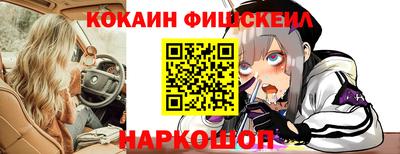 меф VHQ Кумертау