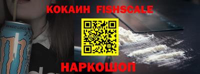 герыч Кулебаки