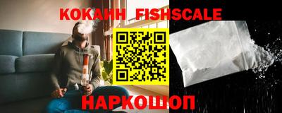 мяу мяу кристалл Кунгур