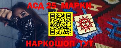 меф VHQ Кумертау