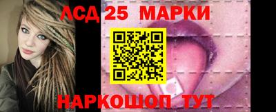 мяу мяу кристалл Кунгур