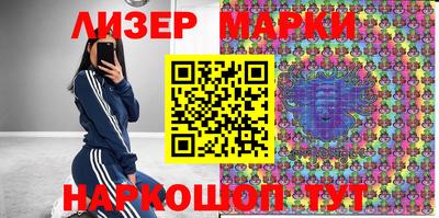 меф VHQ Кумертау