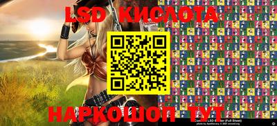 меф VHQ Кумертау