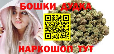 меф VHQ Кумертау