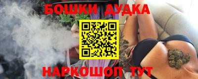 мяу мяу кристалл Кунгур