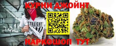 мяу мяу кристалл Кунгур
