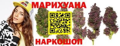 мяу мяу кристалл Кунгур