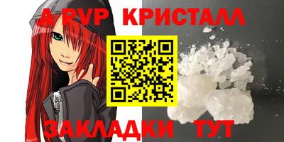 герыч Кулебаки