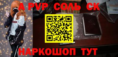 герыч Кулебаки
