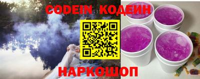 меф VHQ Кумертау