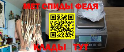 герыч Кулебаки