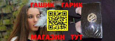 меф VHQ Кумертау