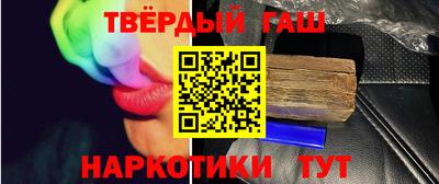 герыч Кулебаки