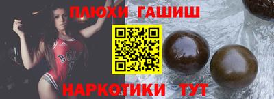 герыч Кулебаки