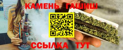 герыч Кулебаки